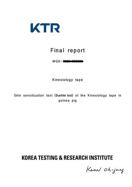 Skin sensitization test of the COVER Kinesiology tape